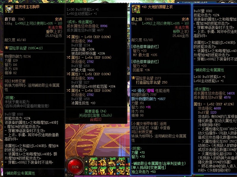 这个星期喜提两件有用自定义2