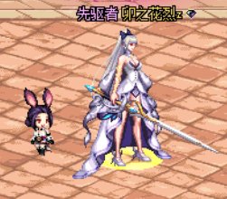 刃影换上新装1