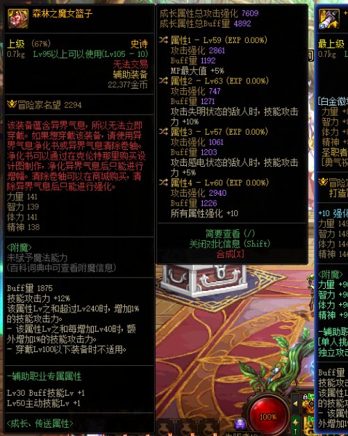 非炫耀，自动逸求鉴定！1