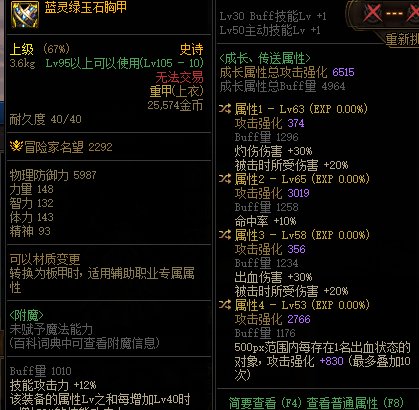 出了1