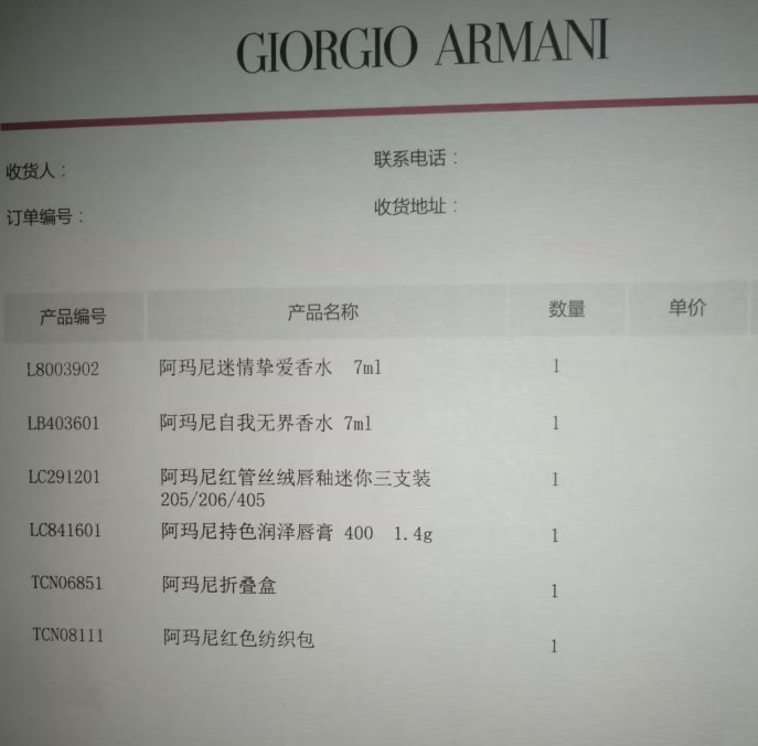原来是变相为我省钱，我直接泪目了1