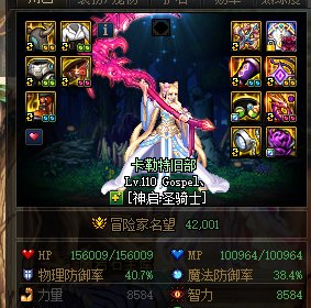 那个1