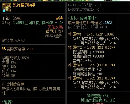 鹦鹉流派怎么选择。4