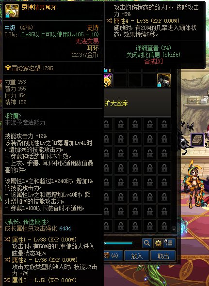 鹦鹉流派怎么选择。3
