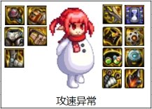 【前瞻：巴卡尔版本】从现在到巴卡尔团本毕业，到底还能提升多少？5