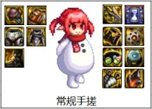 【前瞻：巴卡尔版本】从现在到巴卡尔团本毕业，到底还能提升多少？9