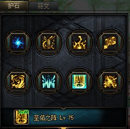 【攻略：游戏知识】小号提升没途径？新版本打造途径整理2