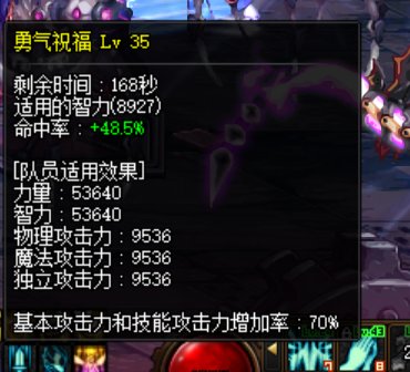 有没有奶妈奶萝大佬帮忙康康问题1