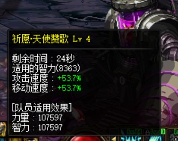 有没有奶妈奶萝大佬帮忙康康问题2