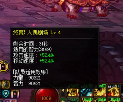 有没有奶妈奶萝大佬帮忙康康问题3