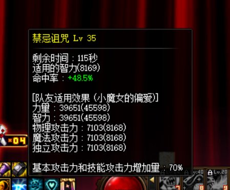 有没有奶妈奶萝大佬帮忙康康问题4