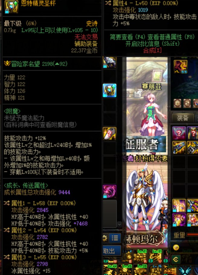 《鉴宝》这个自定义可以用吗1