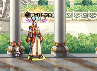 暖暖Time之男枪篇1