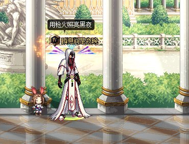 暖暖Time之男枪篇2