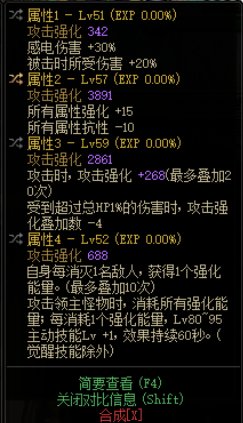 天天鉴宝 这个感电蓝灵上衣适合花花吗1