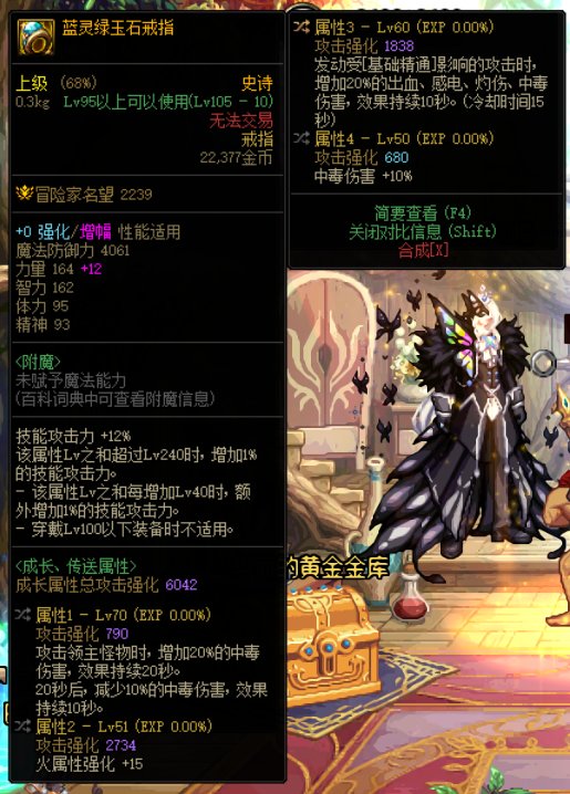 本月离大谱自定义有力竞争者1