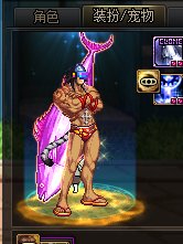 【悬赏】武器装扮外观替换： 神罚之锤 => 狩猎者金枪鱼神器3
