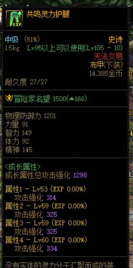 还有比我高的吗1