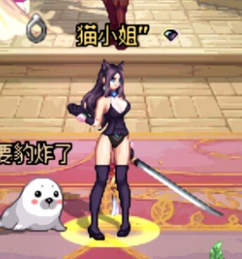 因为穿的少，群友试图网曝我QAQ19