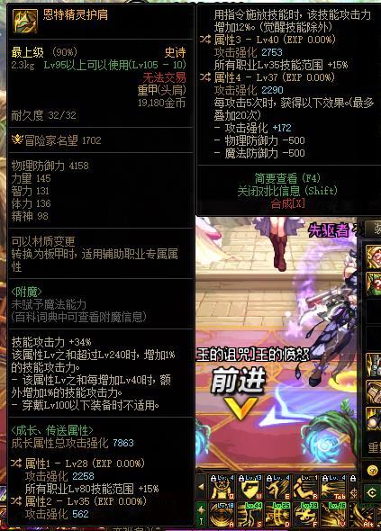 女漫游大佬来解疑一下1
