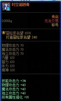 【爆料：1124版本更新汇总】史诗之路/登录领奖励/蘑菇头复刻/通行券/嘉年华登录送等2