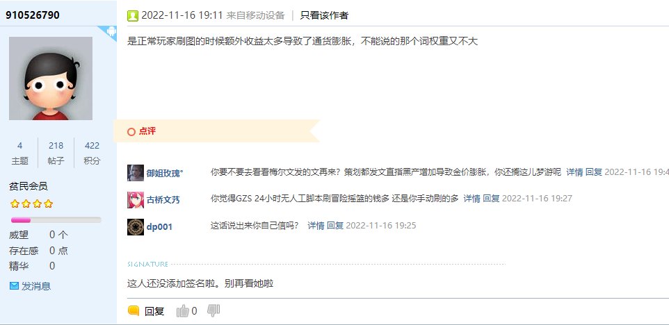 @910526790，像你这么急着下跪的人我还是第一次见，别跑路啊，录了视频再跑行不行1