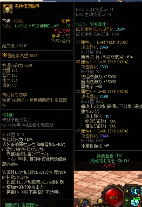 低血有一个问题1