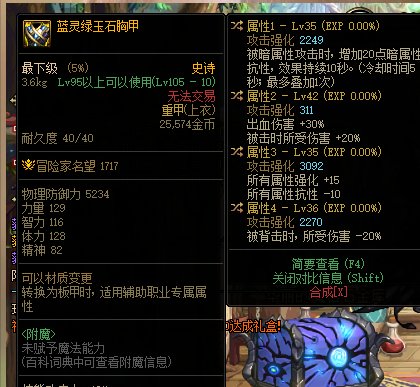 努力就有希望1