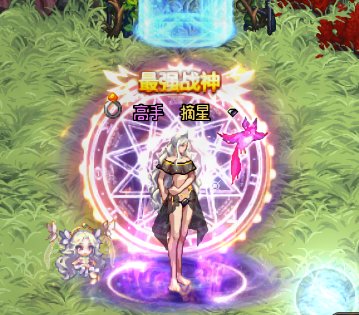 欧皇滚出克金秋活动10
