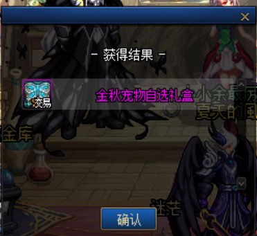 原来这游戏回归号才是狗3