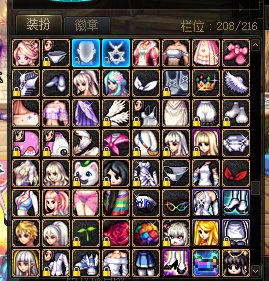 该来的总会来的3