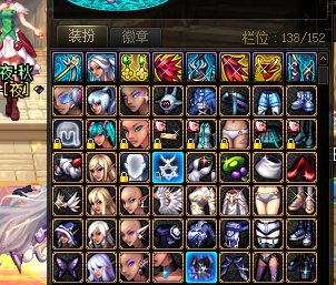 该来的总会来的4