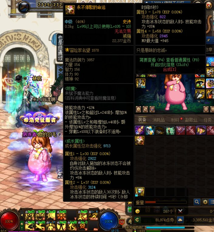 兄弟们这自定义怎么样1