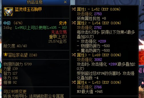 蓝灵上衣1
