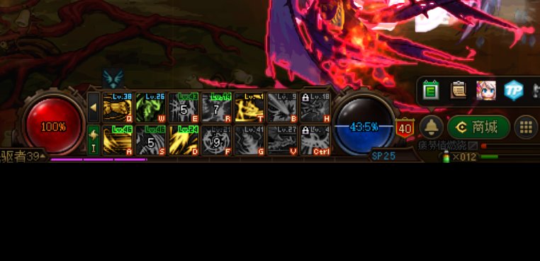 奇怪的bug又增加了1