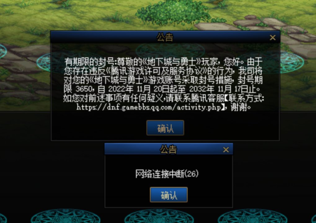 二脸蒙圈，甚至有一丢丢想笑1