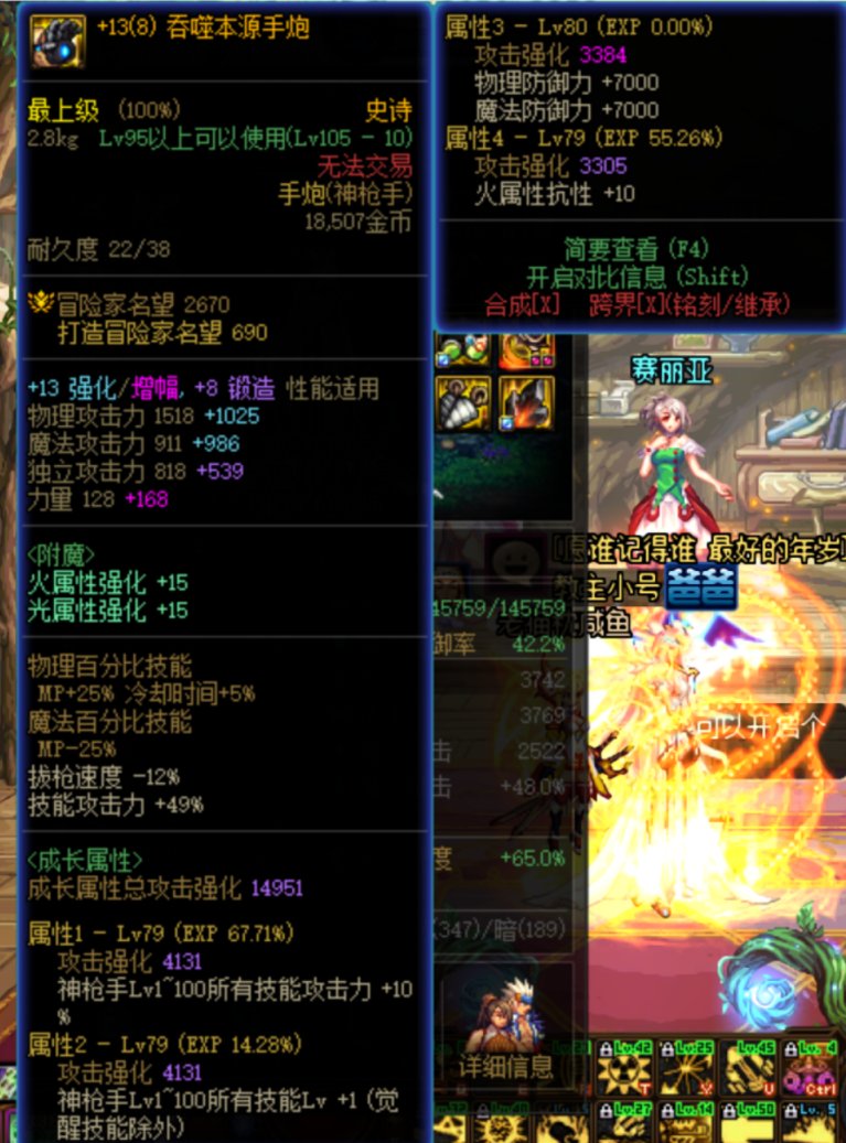 二脸蒙圈，甚至有一丢丢想笑3