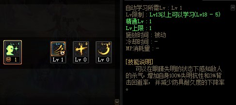 关于恩特耳环改版词条的一个小问题2