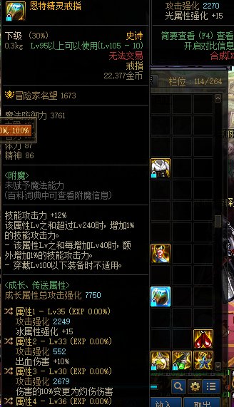 鉴宝环节，不懂就问。1