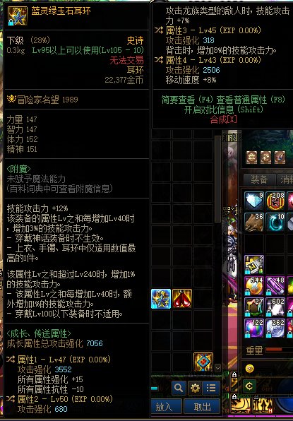 鉴宝环节，不懂就问。2