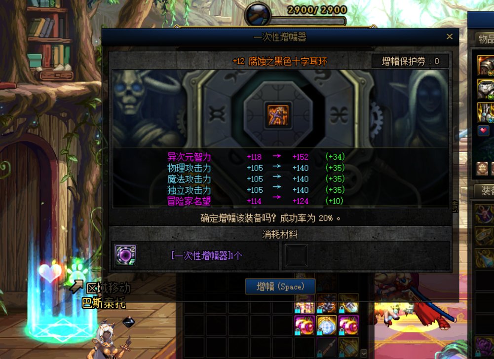 4直上12，漂亮1