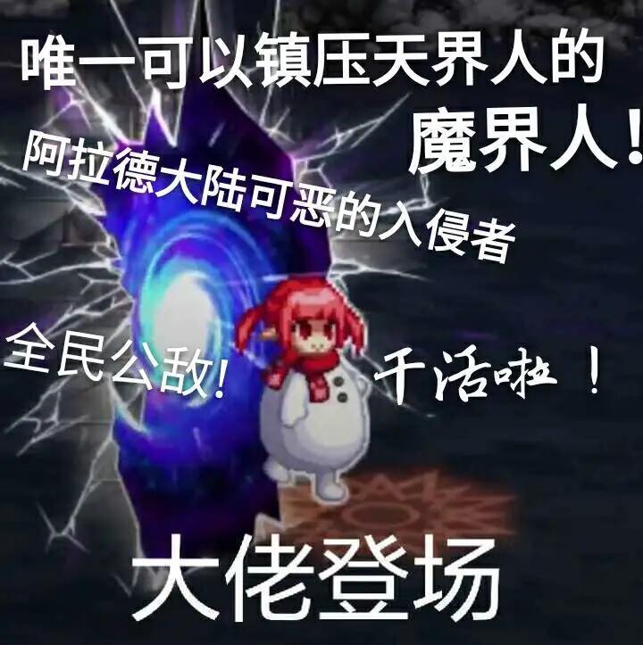 来COLG求助下NPK相关1