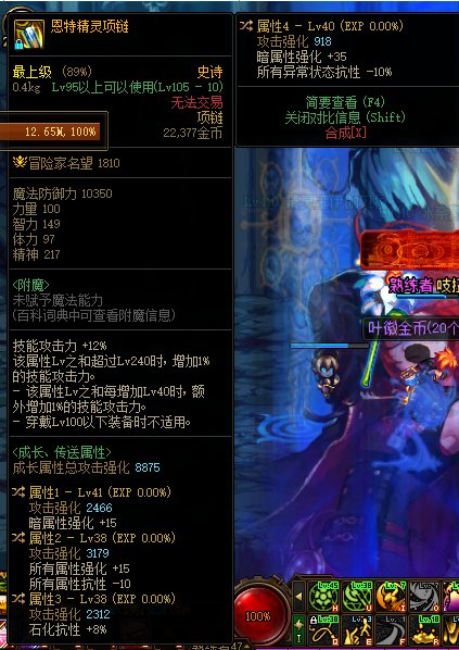 为了这盘醋，我该下个什么嘛饺子1
