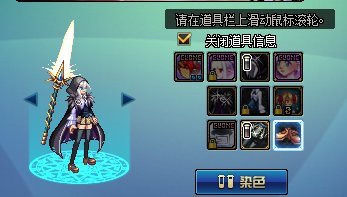 fgo玛丽·安托瓦内特 灵衣√ fgo格雷 √9