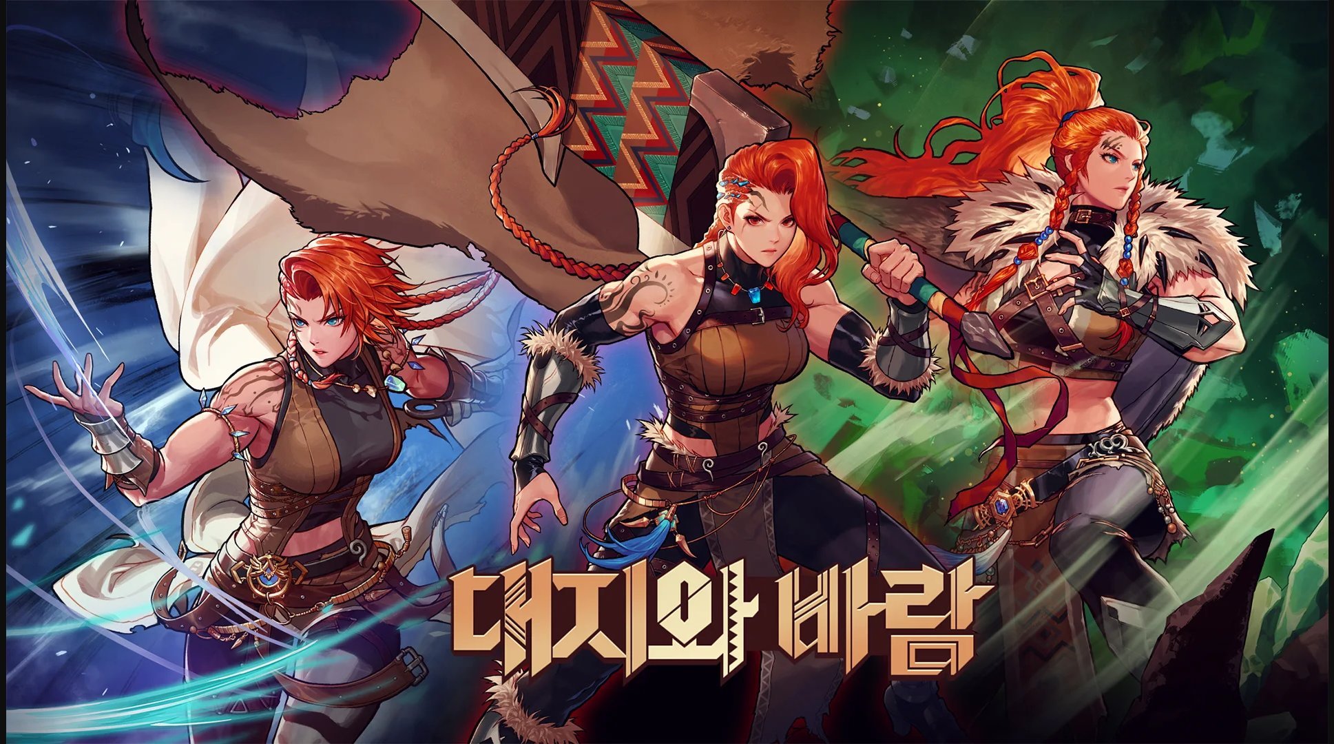 【前瞻：DNF嘉年华】龙王陨落使徒凋零，新的世界会在哪里？6