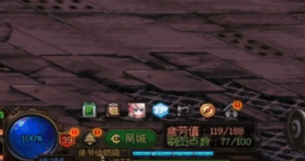 关于时时刻刻 查看剩余疲劳值的解决办法!2