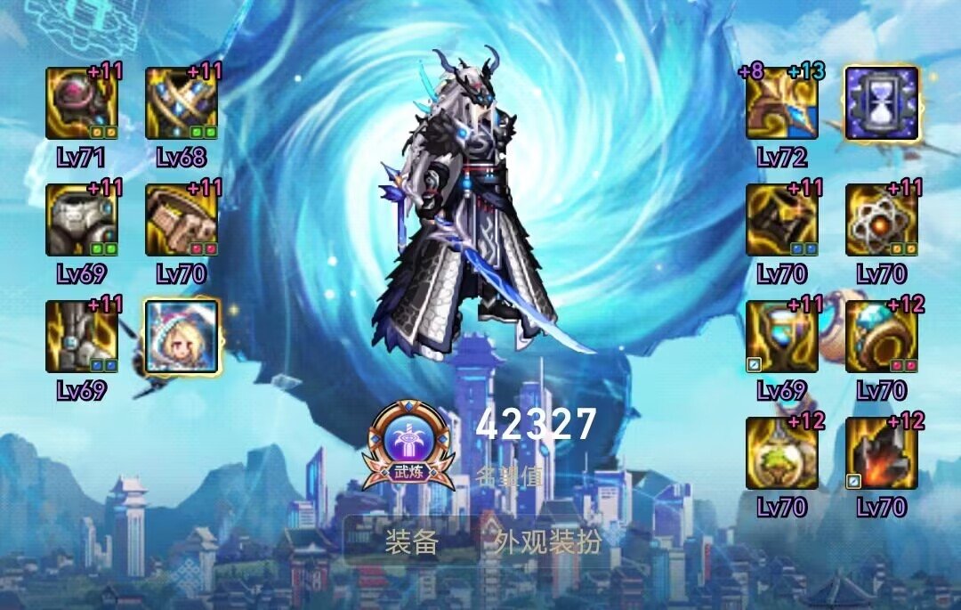 c的全蓝灵达成，纪念一下名望改版前的几个号。1