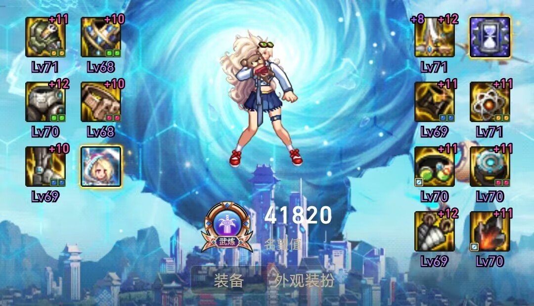 c的全蓝灵达成，纪念一下名望改版前的几个号。2