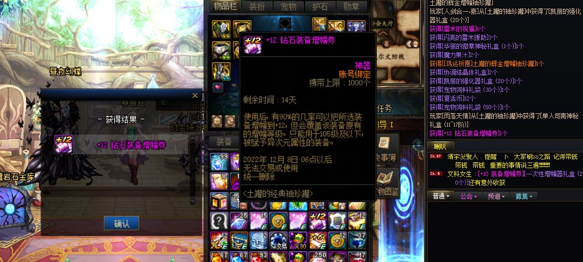 啊这，这就是白嫖的快乐么1