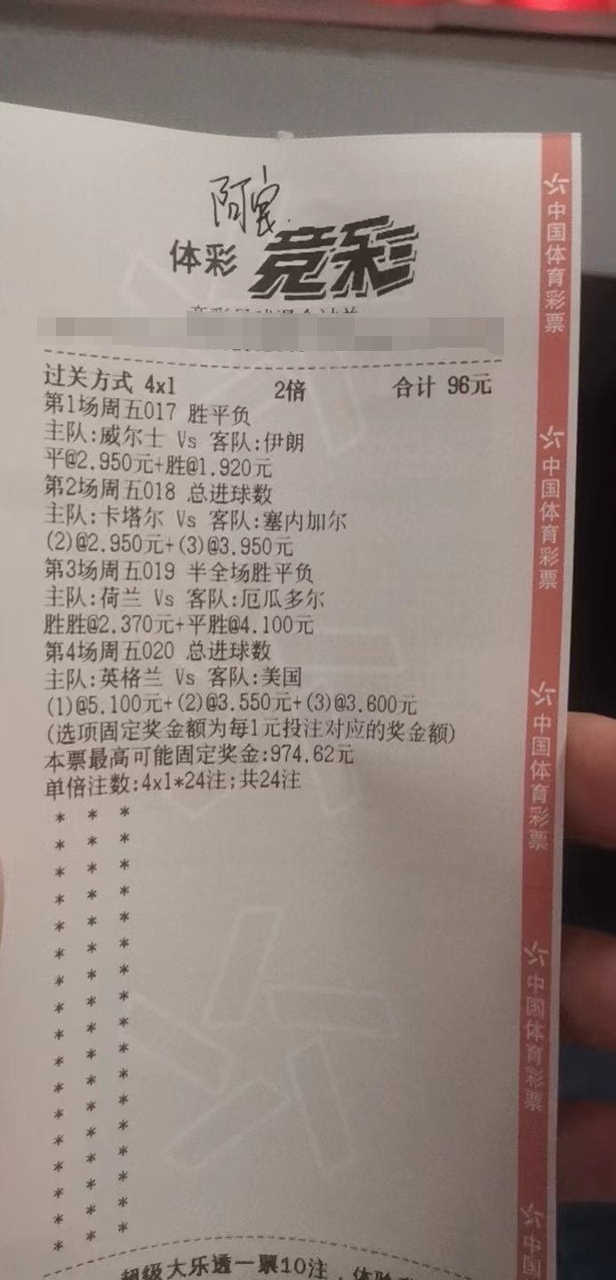 2022年11月25日 ！！！你知道我要说什么1